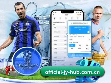 九游娱乐 (中国)官方网站-娱乐平台_JIUYOU GAME APP